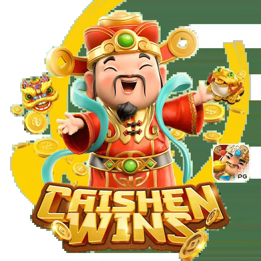 Men's Competition Barbell Set