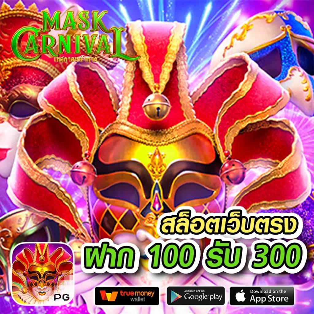 Men's Competition Barbell Set