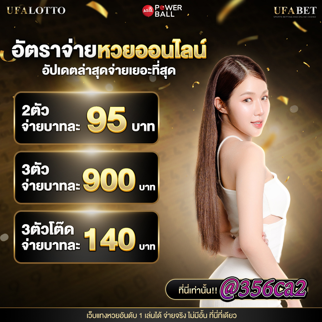 สวรรค์888สล็อต เว็บตรง พร้อมเครดิตฟรี กดรับง่ายล่าสุด ปี 2024