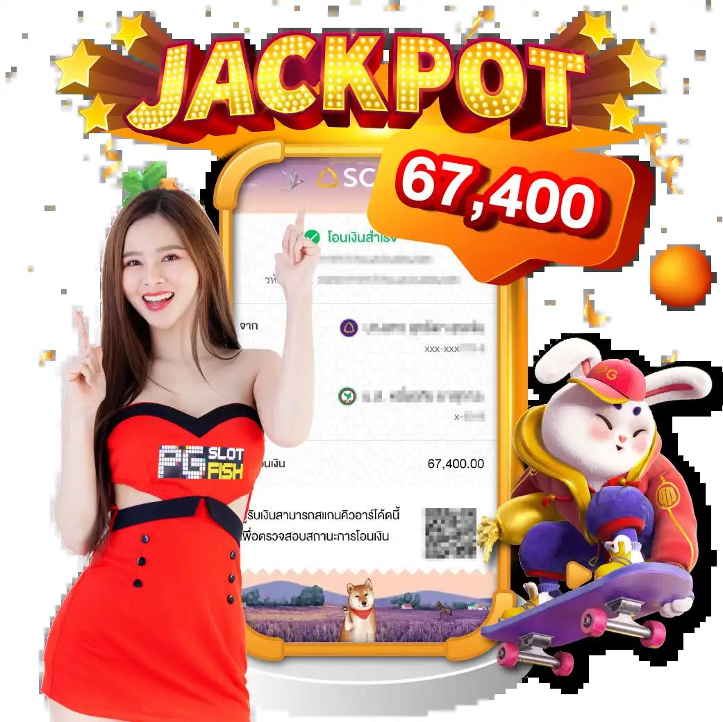 หมุนสล็อตสนุกกับ 2in2 แบรนด์คาสิโนอับดับ 1 เว็บตรงปลอดภัยไร้กังวล