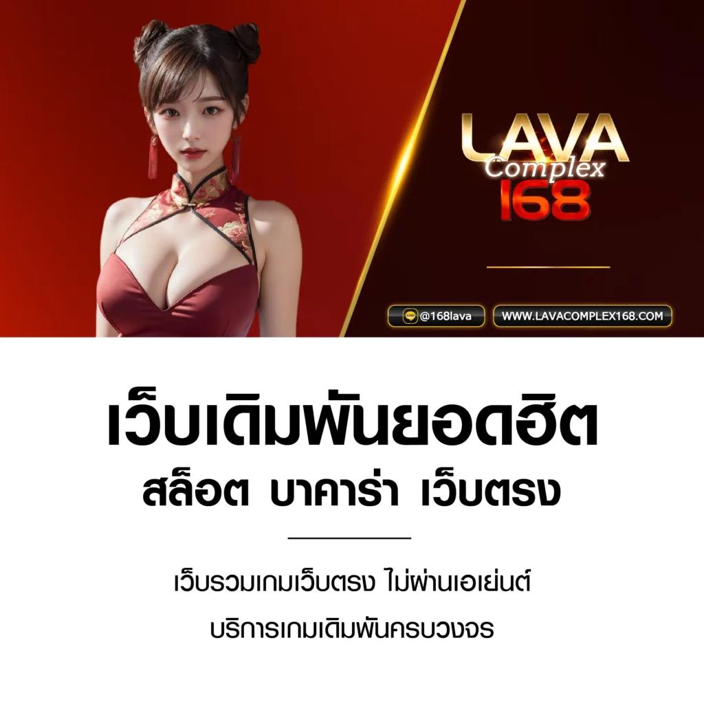 หมูพิกซี่ คาสิโน สมัครง่าย รับโปรโมชั่นเด็ด เล่นได้ทุกเกมส์