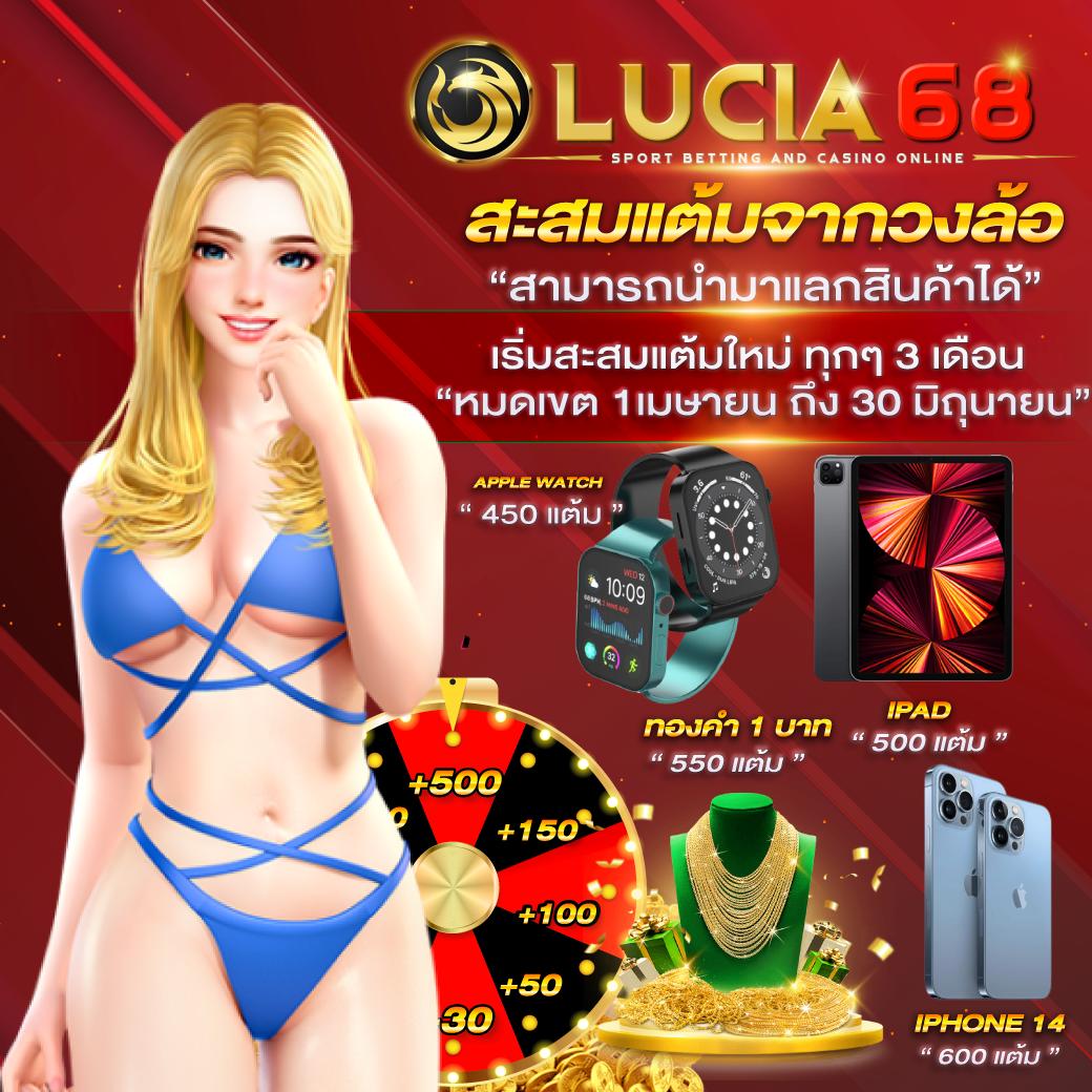 หวย888cat คาสิโนอันดับหนึ่ง สล็อตออนไลน์สุดมันส์ เล่นง่าย จ่ายจริง