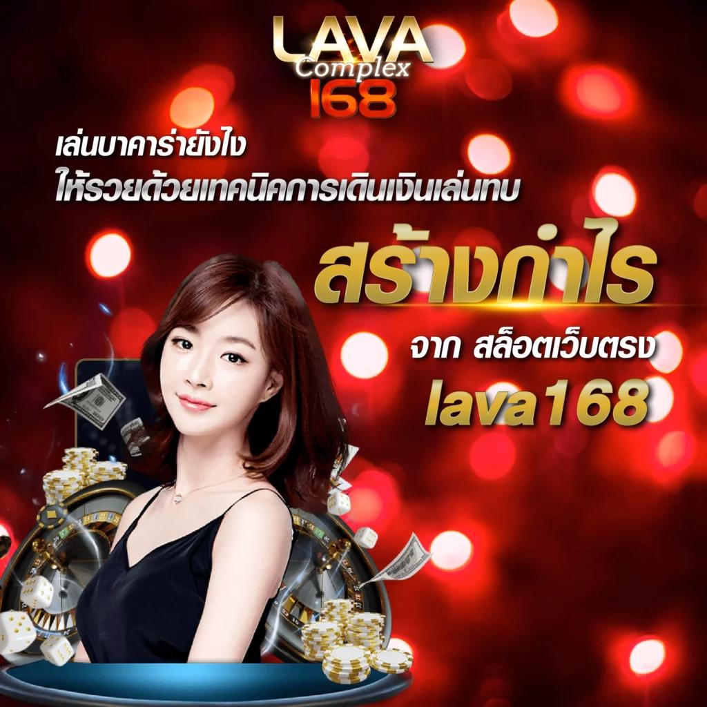 หวย VIP คาสิโนออนไลน์ ครบเครื่อง จ่ายจริง ไม่มีขั้นต่ำ