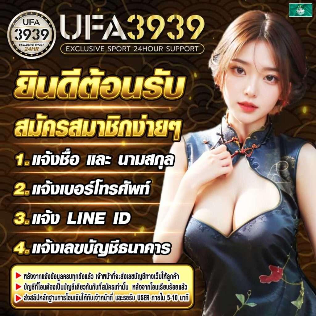 หวย fox888 เว็บตรงอันดับหนึ่ง แจกโชคหนักทุกวันไม่อั้น