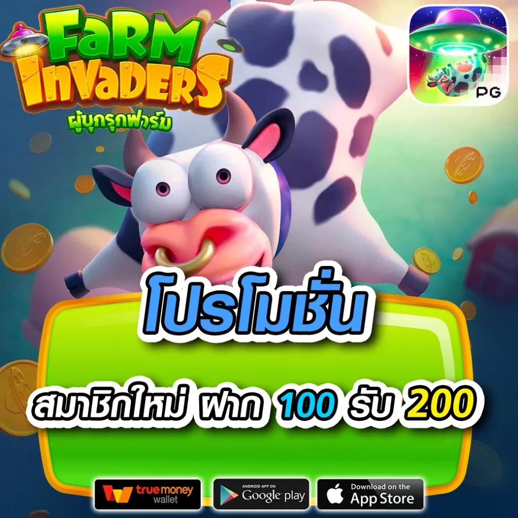 หวยออนไลน์ cat888 ครบทุกความบันเทิงในการเดิมพันออนไลน์ล่าสุด
