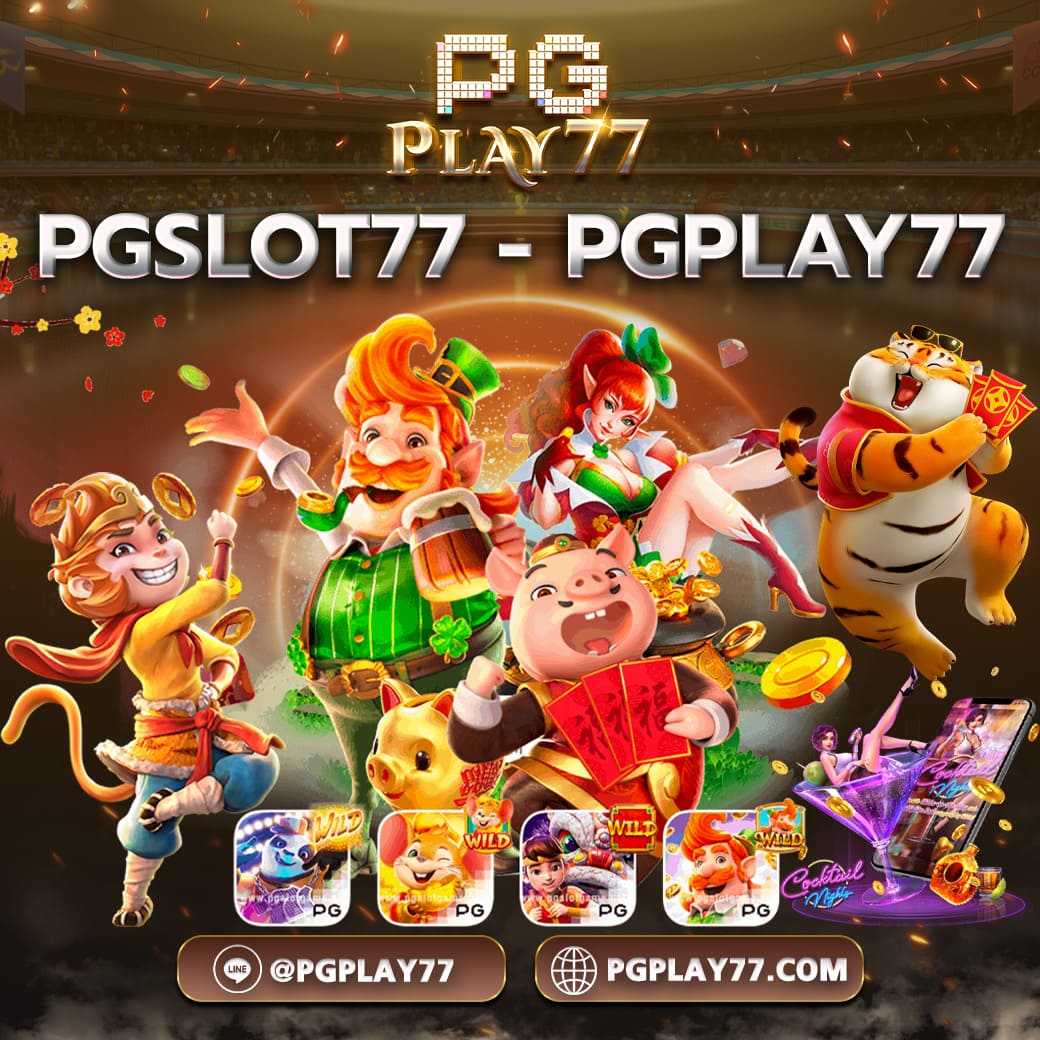 อีปิก คาสิโนอันดับหนึ่ง เกมใหม่ล่าสุด เดิมพันดีที่สุดในไทย