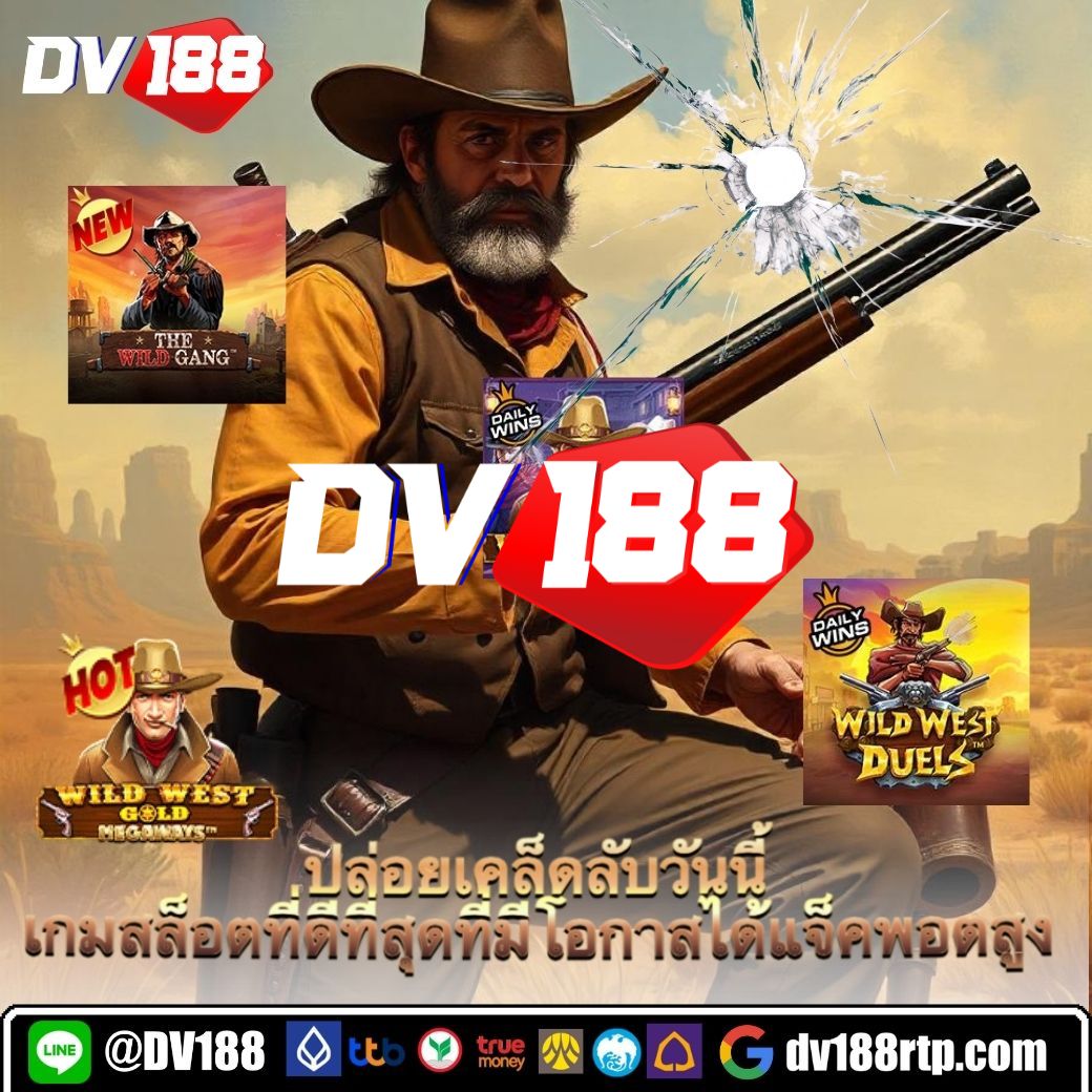 อัปเดตผลบอลวันนี้ | ตารางบอลคืนนี้ ล่าสุด 2023