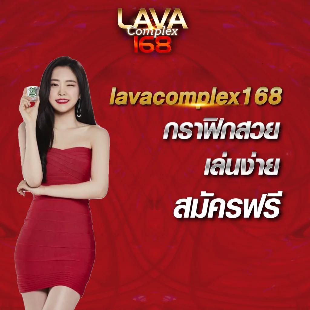 อัลฟ่า888 คาสิโนออนไลน์ เว็บตรง ระบบทันสมัย สมัครฟรีไม่มีขั้นต่ำ