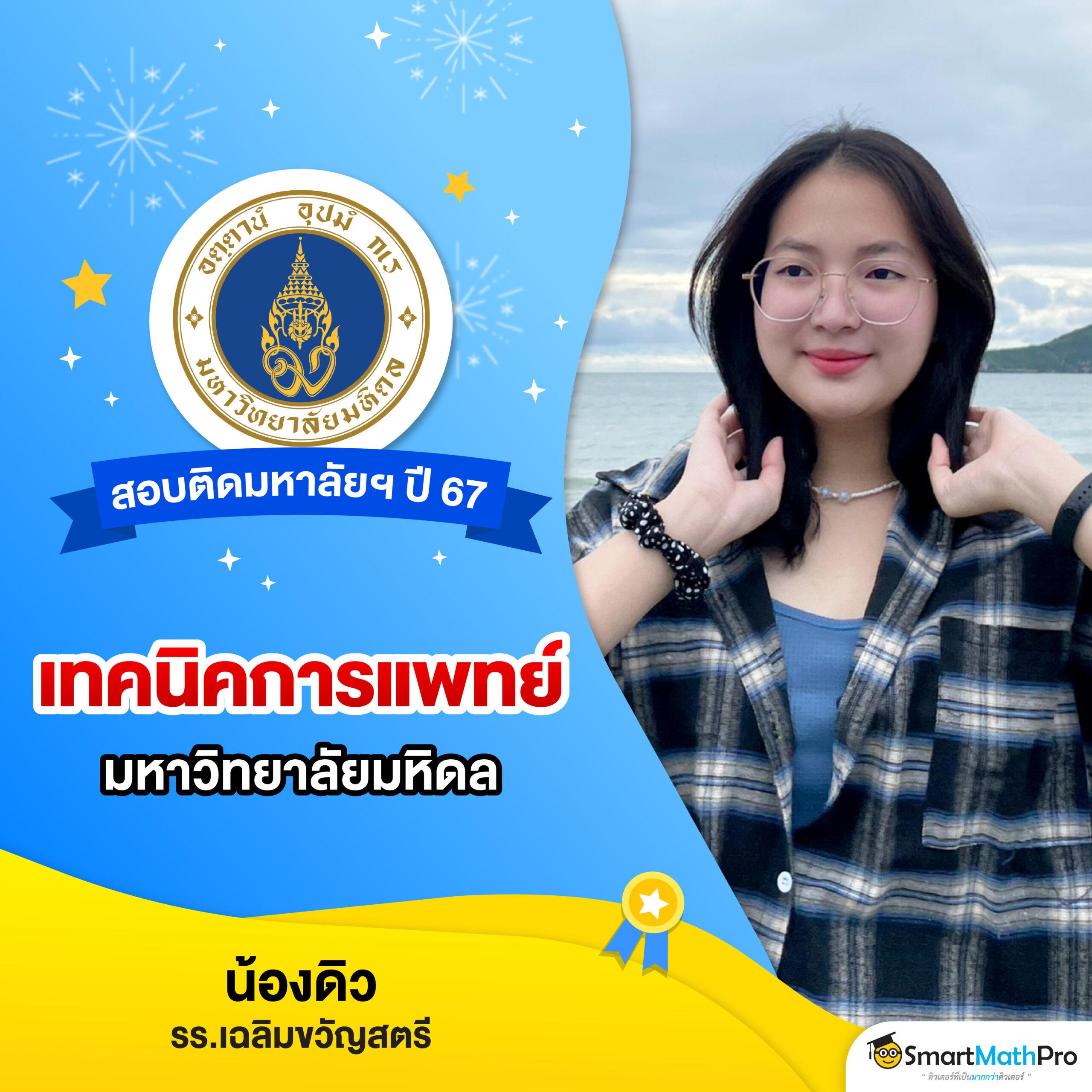 ฮังกี้888 เว็บตรงเกมคาสิโนออนไลน์ครบครัน ระบบทันสมัย ปลอดภัย 2024