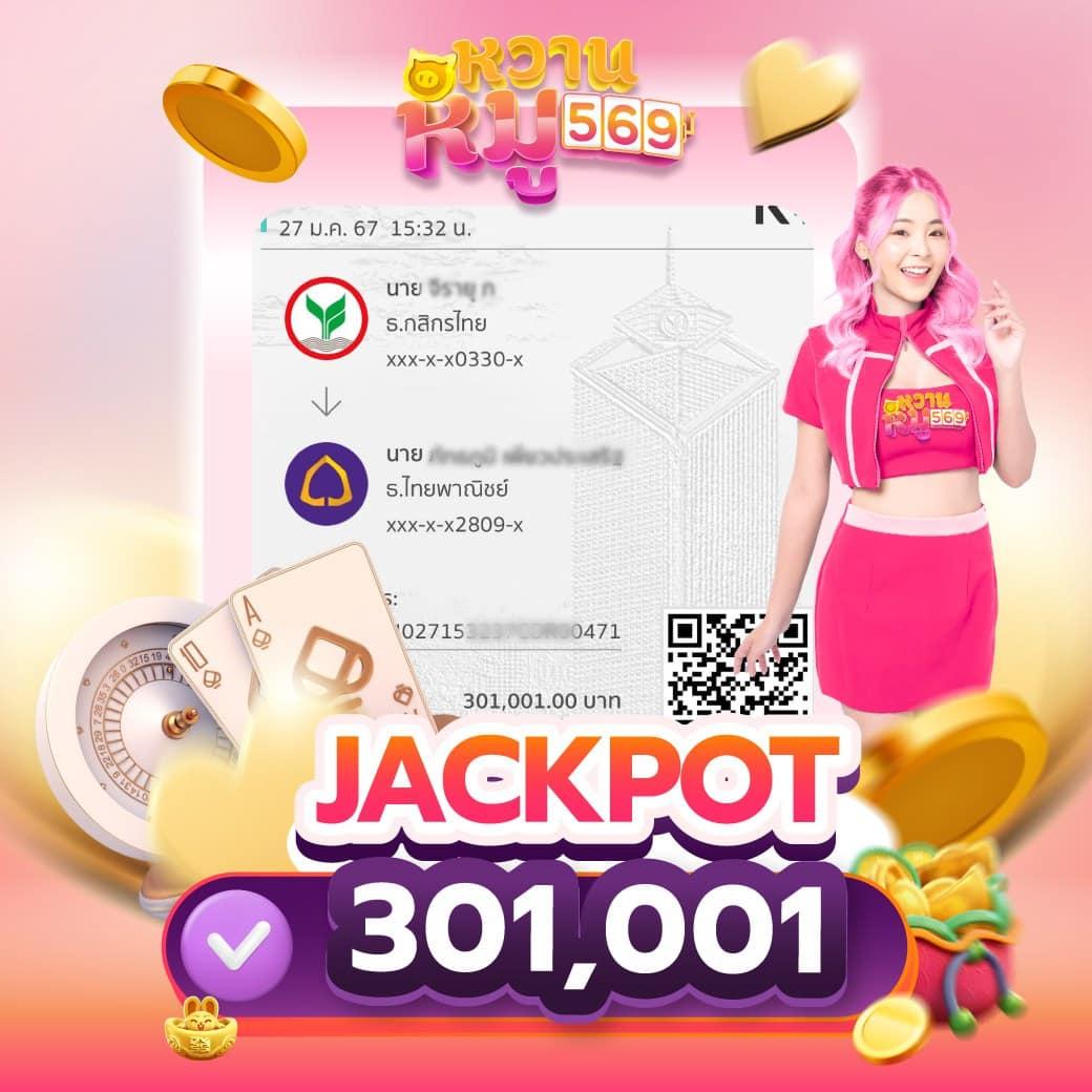 เกม พี จี สล็อตแตกง่าย เว็บตรงไม่ผ่านเอเย่นต์ 2024