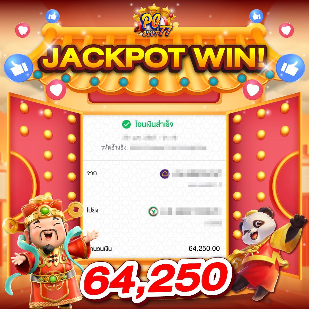 เกม สล็อต เว็บ ตรง มิติใหม่ของความสนุกและลุ้นรางวัลสูงสุดในไทย
