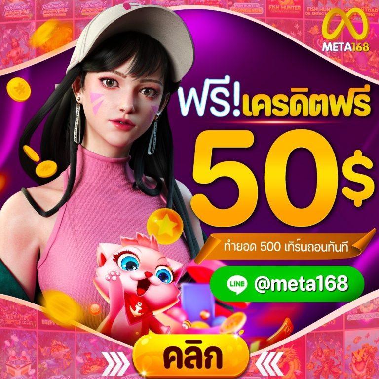 เกมส์ สล็อต ฝาก 15 รับ 100 ล่าสุด ฝากง่าย ถอนไว เติมเต็มความสนุกในการเดิมพัน