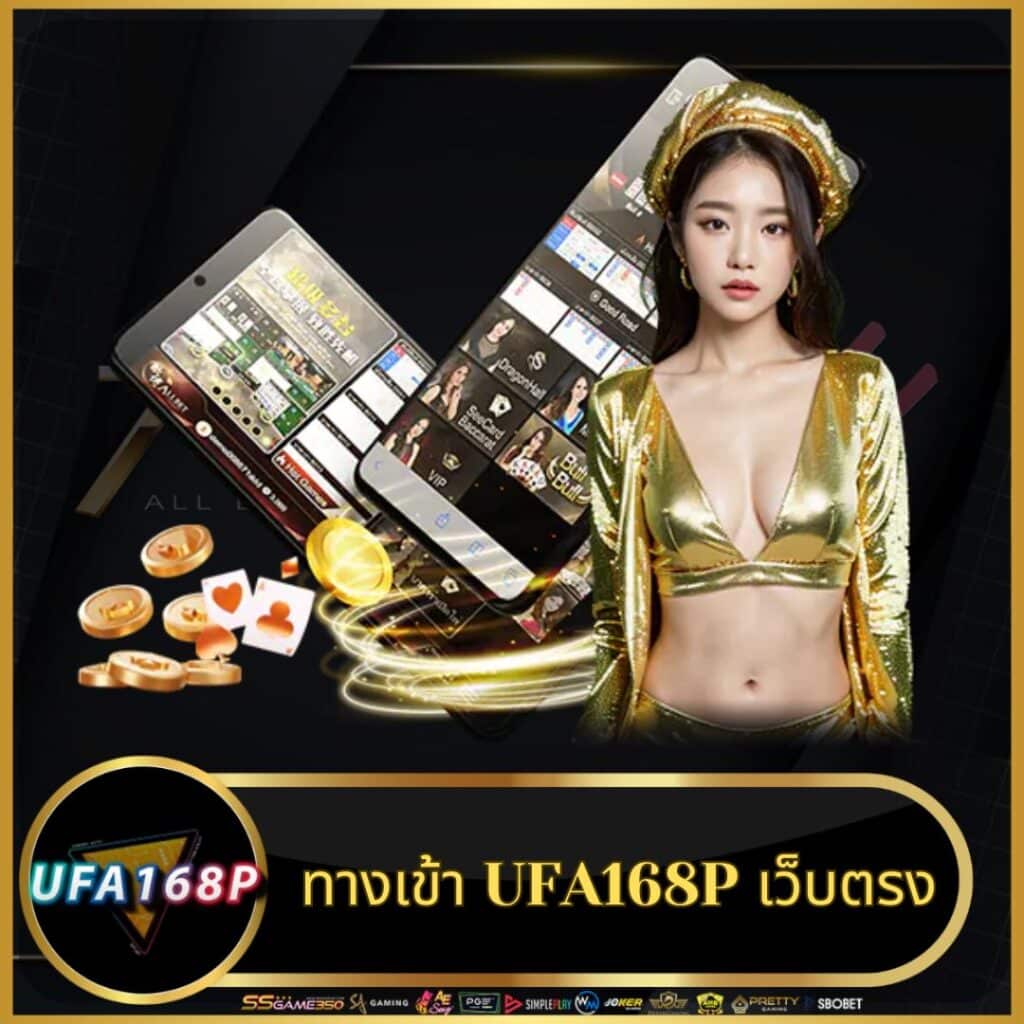 เกมสล็อต 888 แหล่งรวมความสนุก จ่ายจริง มั่นใจได้ในไทย