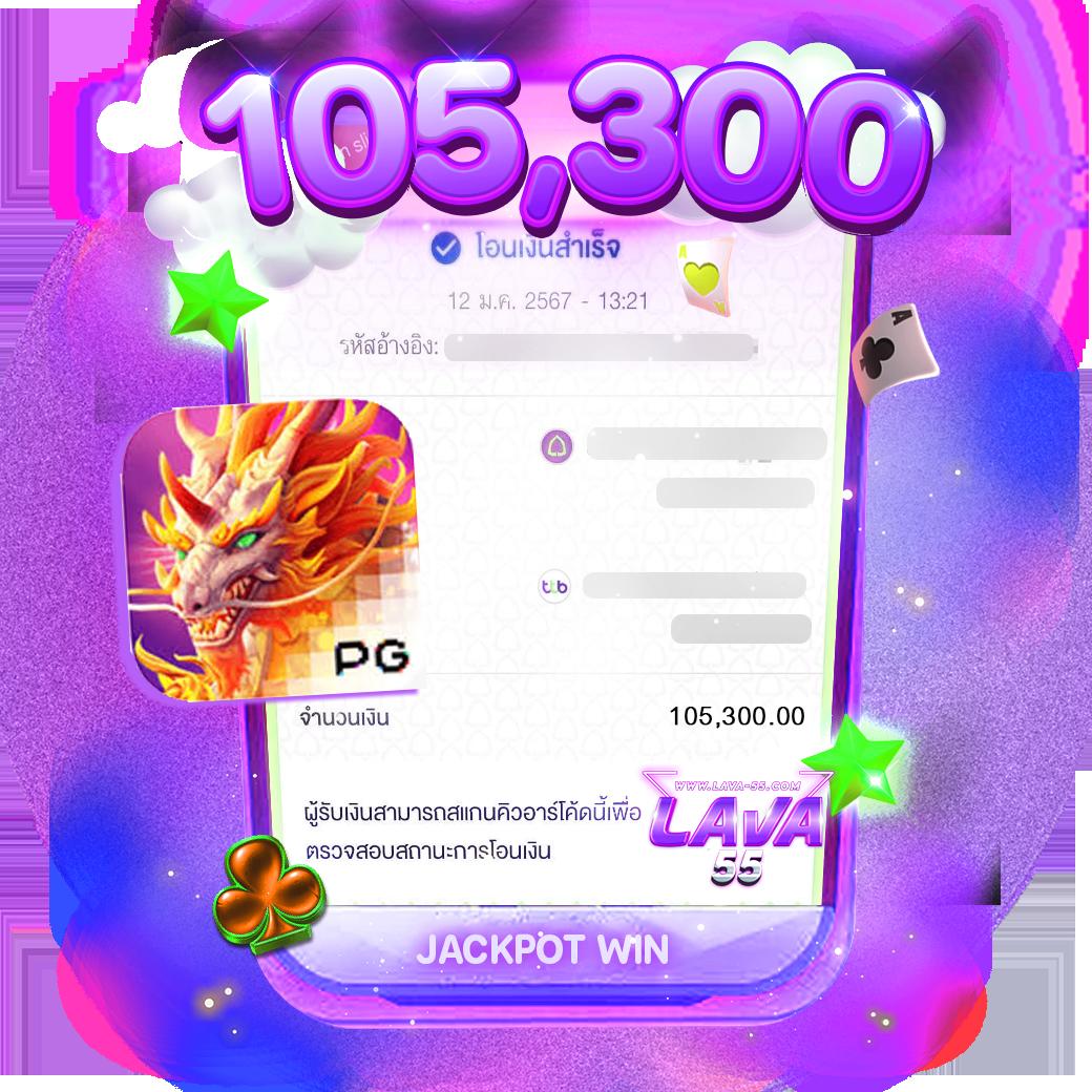 เกมสล็อตroyal เว็บตรง ฝากถอนง่าย ไม่มีขั้นต่ำ แตกง่ายในไทย