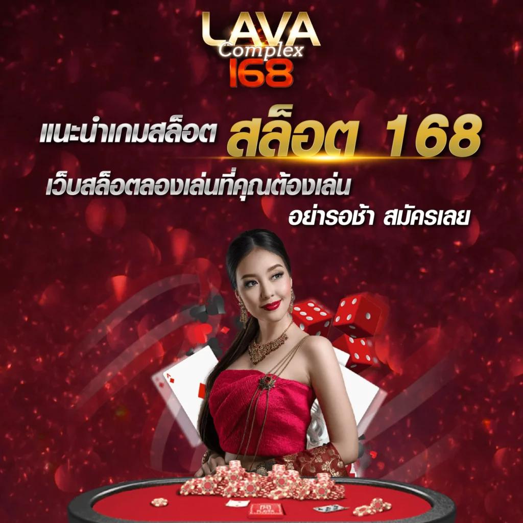 เกมสล็อตเล่นฟรี เดิมพันง่าย รับโบนัสสุดคุ้มทุกวัน