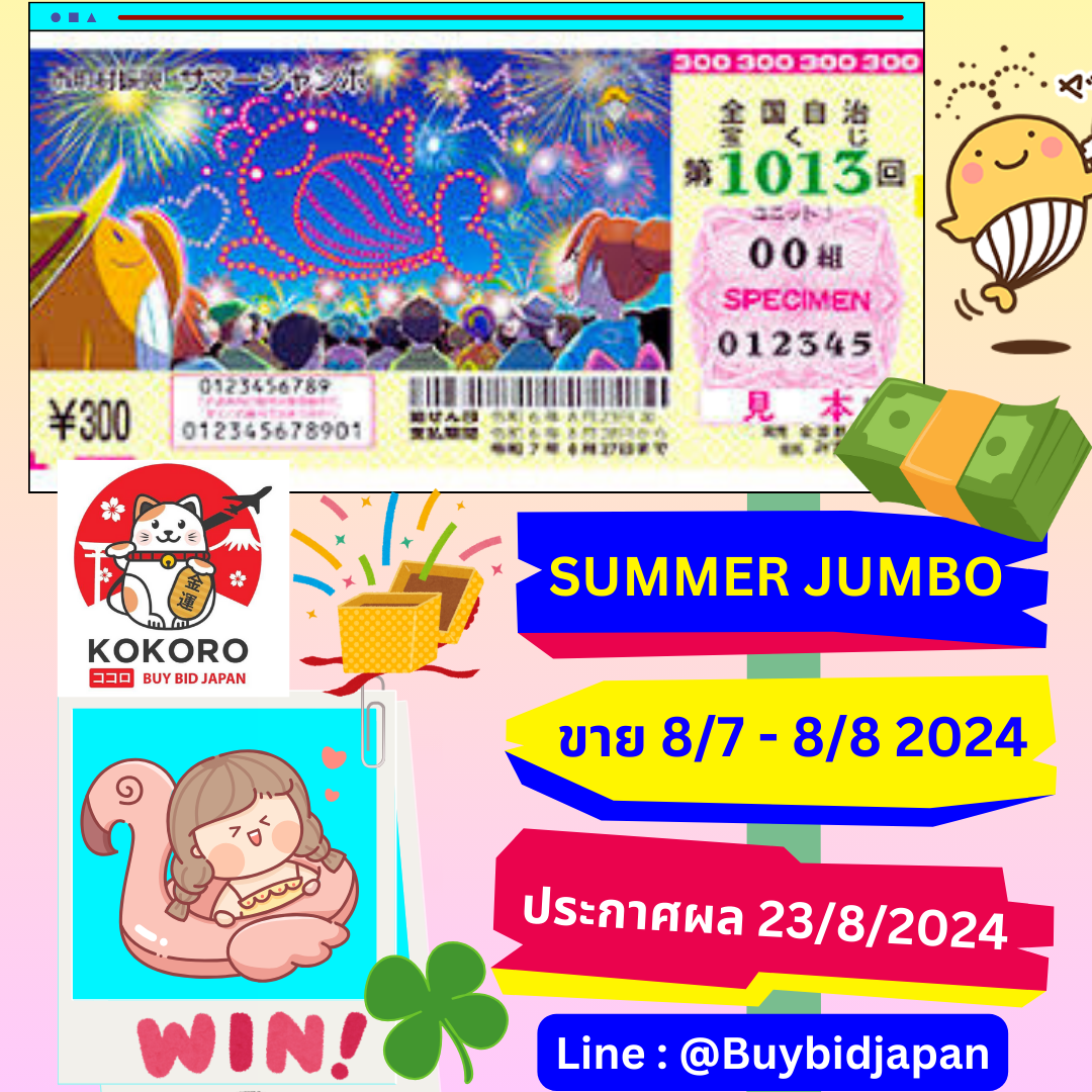 เกมสล็อตใหม่ล่าสุด สล็อต PG PNG ระบบออโต้ เว็บตรงอันดับหนึ่งในไทย
