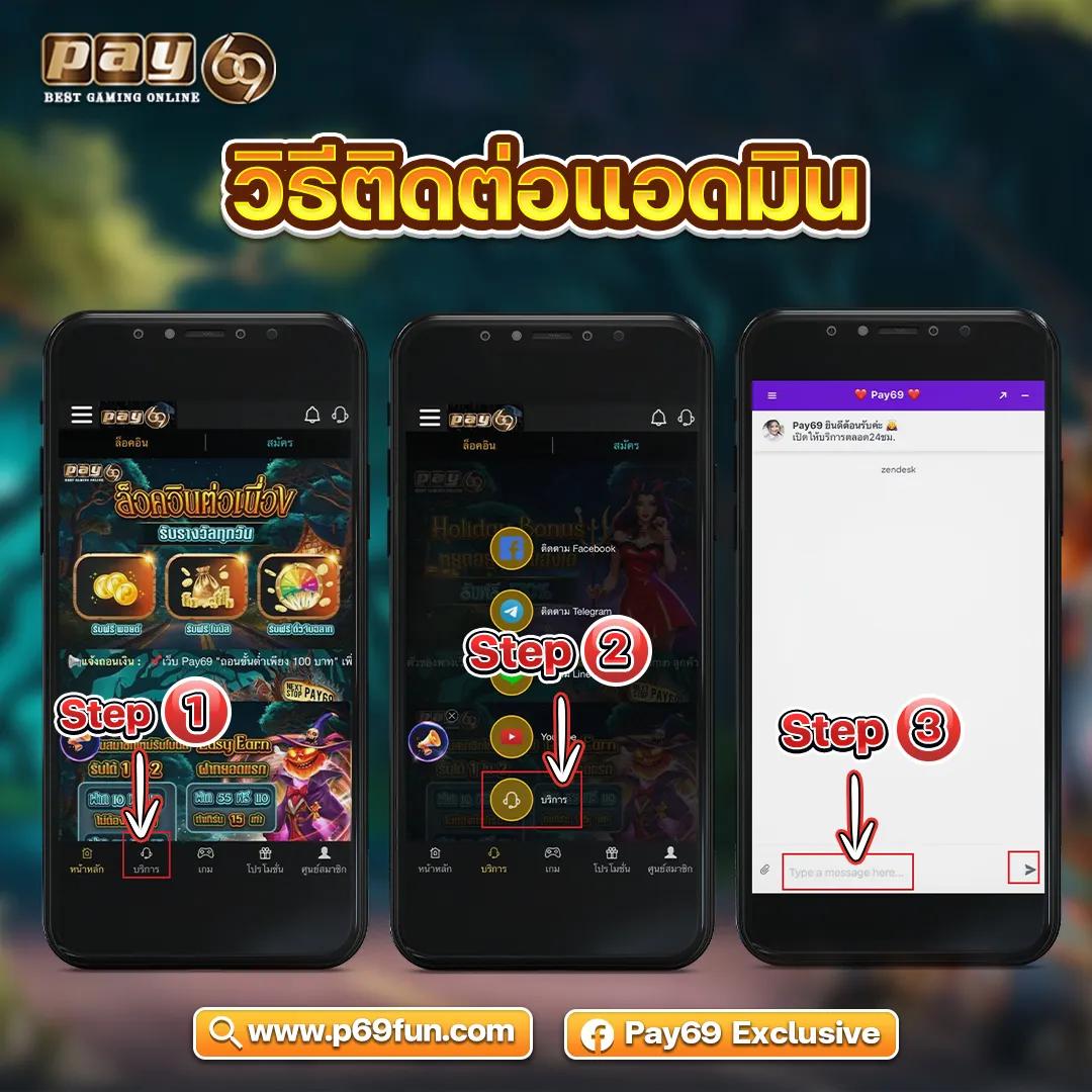 เกมเก่า ศูนย์รวมคาสิโนออนไลน์อันดับหนึ่งของไทย สมัครง่าย เว็บตรงมั่นใจ