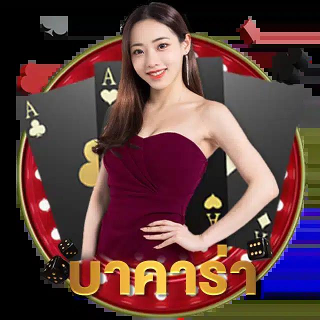 เข้า ระบบ fin888 คาสิโนอออนไลน์ที่ตอบโจทย์ความต้องการล่าสุด