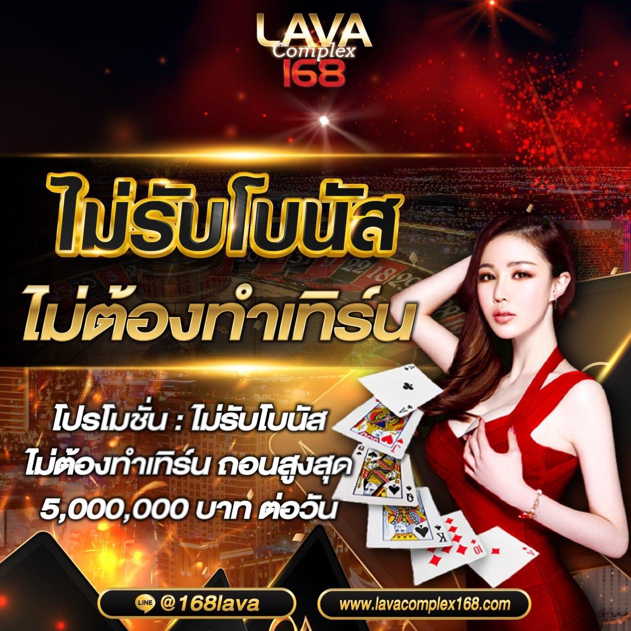 เข้าระบบ riches777pg ปั่นสล็อตออนไลน์ไม่มีสะดุด ระบบอัปเดตล่าสุด