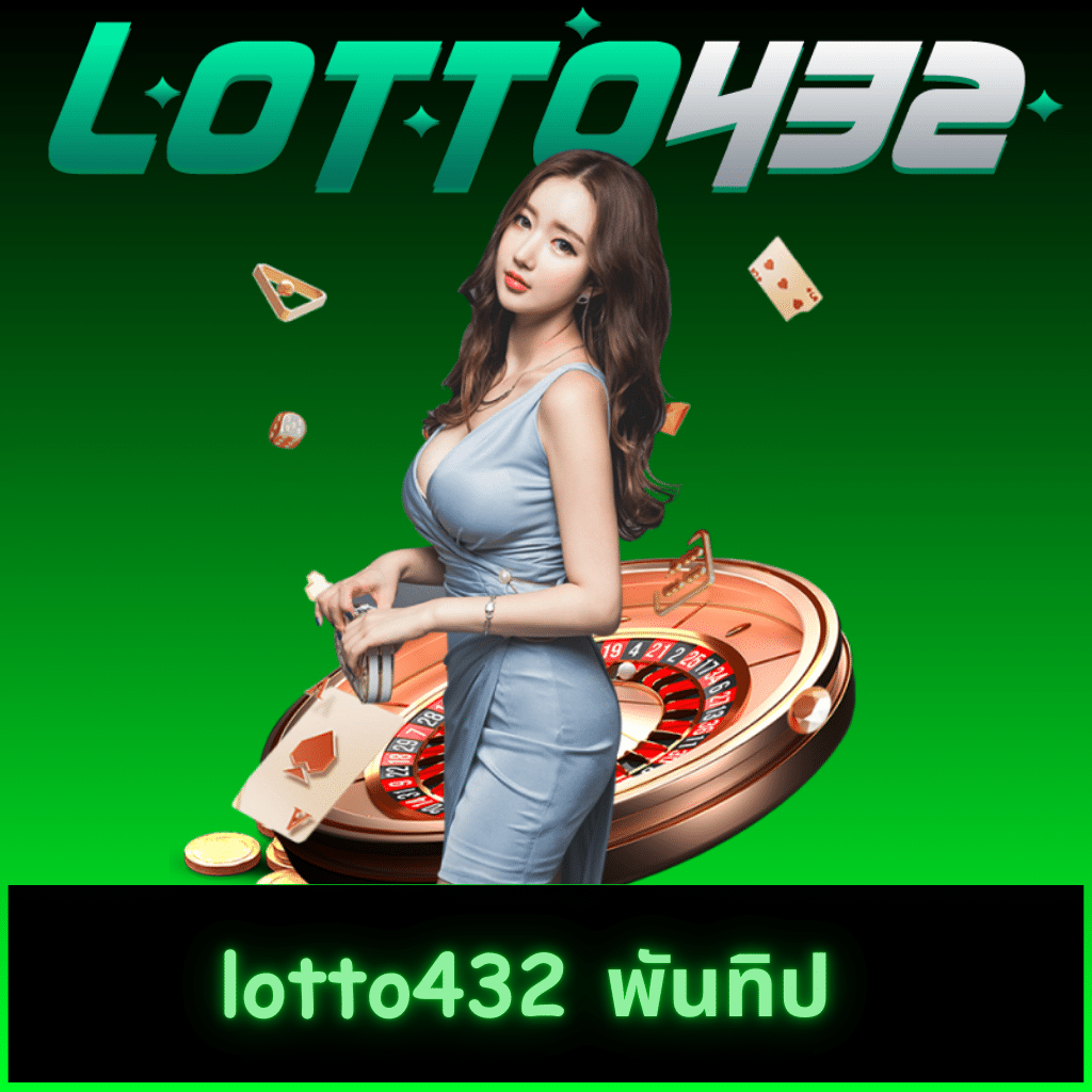 เข้าระบบ riches888pg มาร่วมสนุกสุดมันส์กับเกมใหม่ล่าสุด
