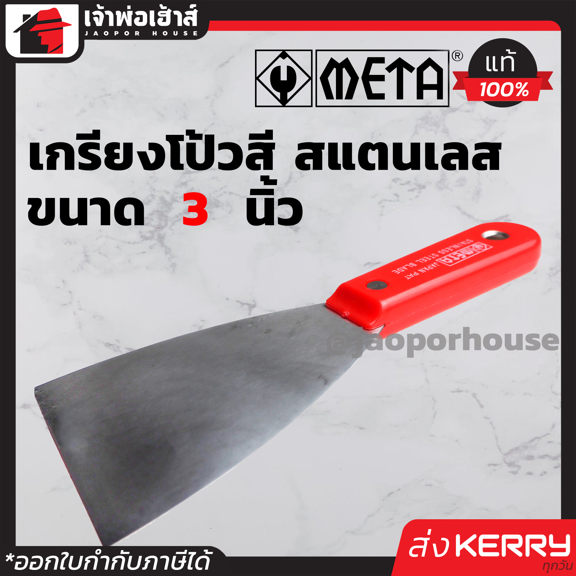 เข้าสู่ระบบ 123win88 คาสิโนออนไลน์ครบวงจร เล่นง่าย ได้เงินจริง
