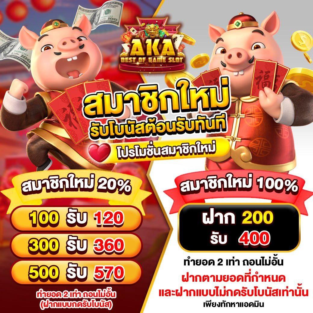 เข้าสู่ระบบ 4×4 bet คาสิโนอันดับหนึ่ง เว็บตรง มั่นคง ปลอดภัยที่สุด