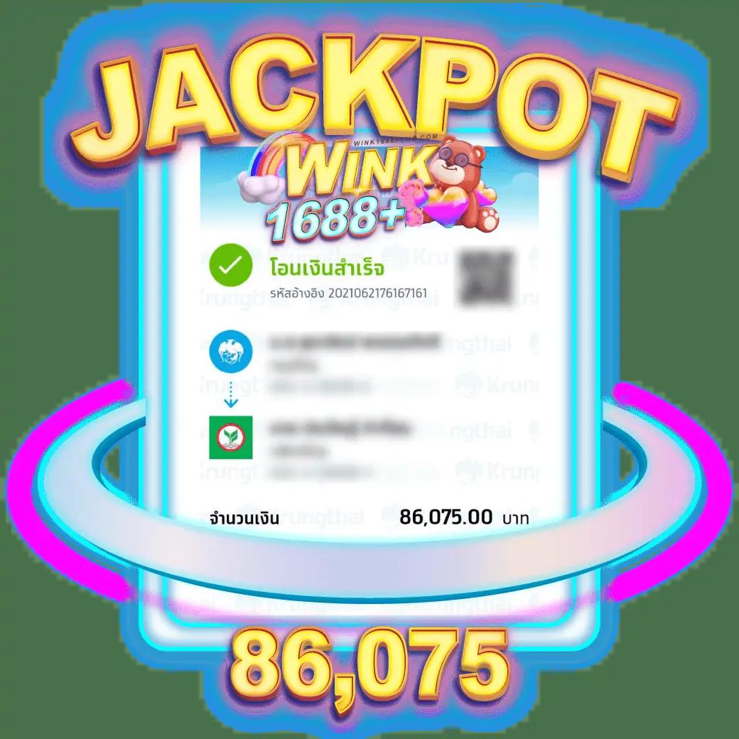 เข้าสู่ระบบ Cat888 Win แพลตฟอร์มคาสิโนออนไลน์ยอดนิยมในไทย