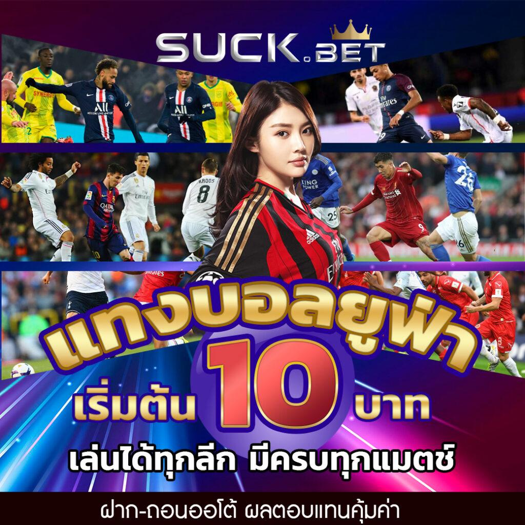 เข้าสู่ระบบ D55 คาสิโนออนไลน์ยอดนิยม รวมเกมทันสมัย 2024