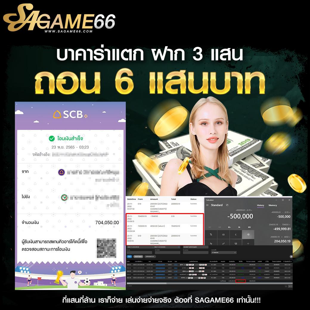 เข้าสู่ระบบ KC9 คาสิโนออนไลน์อันดับหนึ่งในไทย ปลอดภัย มั่นใจ เล่นง่าย