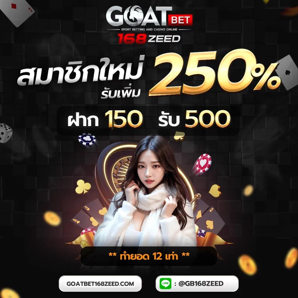 เข้าสู่ระบบ sabai999 คาสิโนออนไลน์ ปลอดภัย รวดเร็วทันใจ