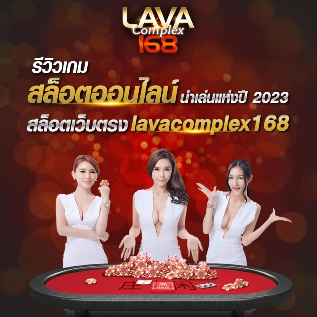 เข้าสู่ระบบ u31 คาสิโนออนไลน์ชั้นนำ ฝาก-ถอน รวดเร็วทันใจ