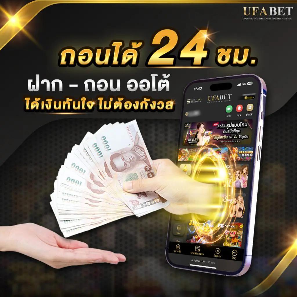 เข้าสู่ระบบ za888 com คาสิโน สมัครง่าย รับโปรโมชั่นพิเศษวันนี้