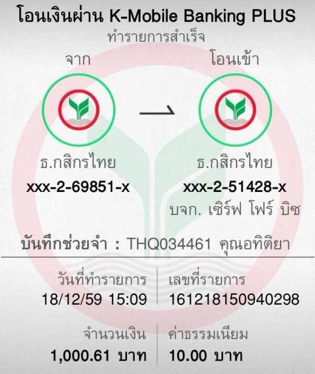 เข้าสู่ระบบlottovip บริการคาสิโนออนไลน์เต็มรูปแบบ ตื่นเต้นทุกช่วงเวลา