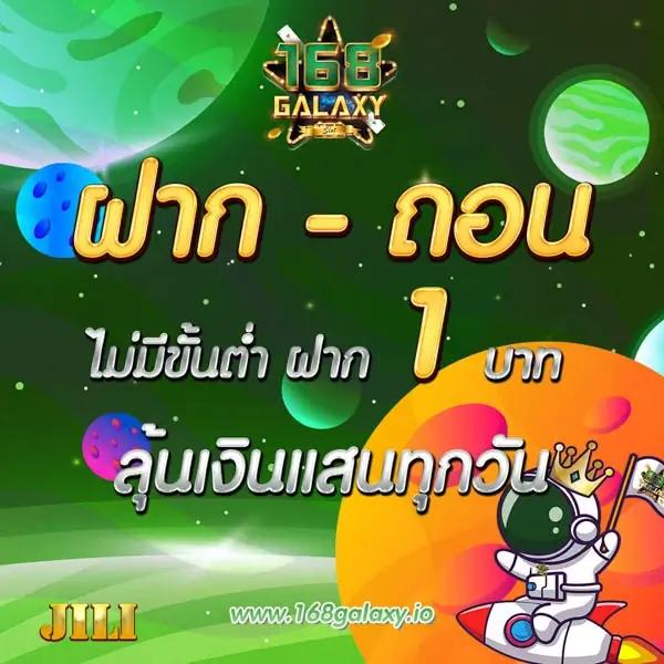 เข้าเล่น fox888 ทาง เข้า ล่าสุด รับโบนัสเต็มอิ่ม 2024
