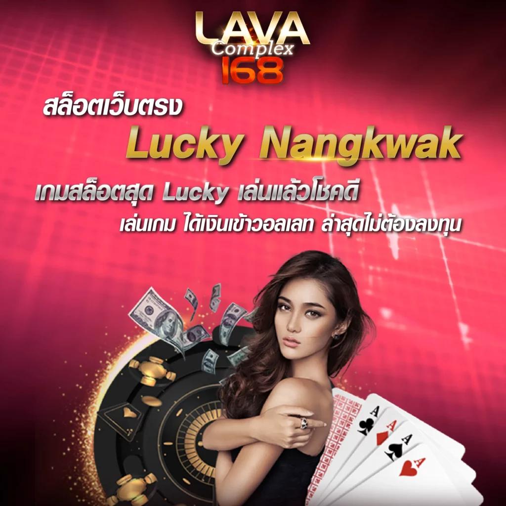 เครดิตฟรี188ล่าสุด แจกโปรโมชั่นสุดคุ้มทุกวัน ลุ้นรางวัลใหญ่ทุกช่วงเวลา
