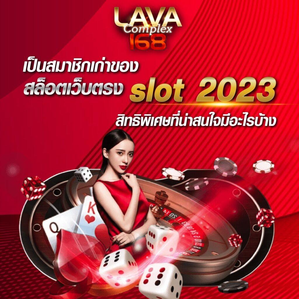 เครดิตฟรี 128 แหล่งเดิมพันออนไลน์ยอดนิยม ตรวจสอบ IP ง่ายรวดเร็วทันใจ