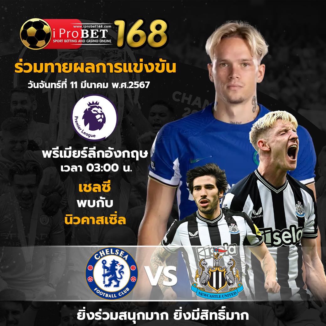 เครดิตฟรี PGZeed เล่นง่าย ลุ้นรางวัลใหญ่ในปี 2024