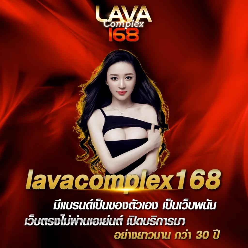 เครดิตฟรีพร้อมโปรโมชั่นพิเศษที่ ผลบอลสด8888 คาสิโนสดอันดับหนึ่ง