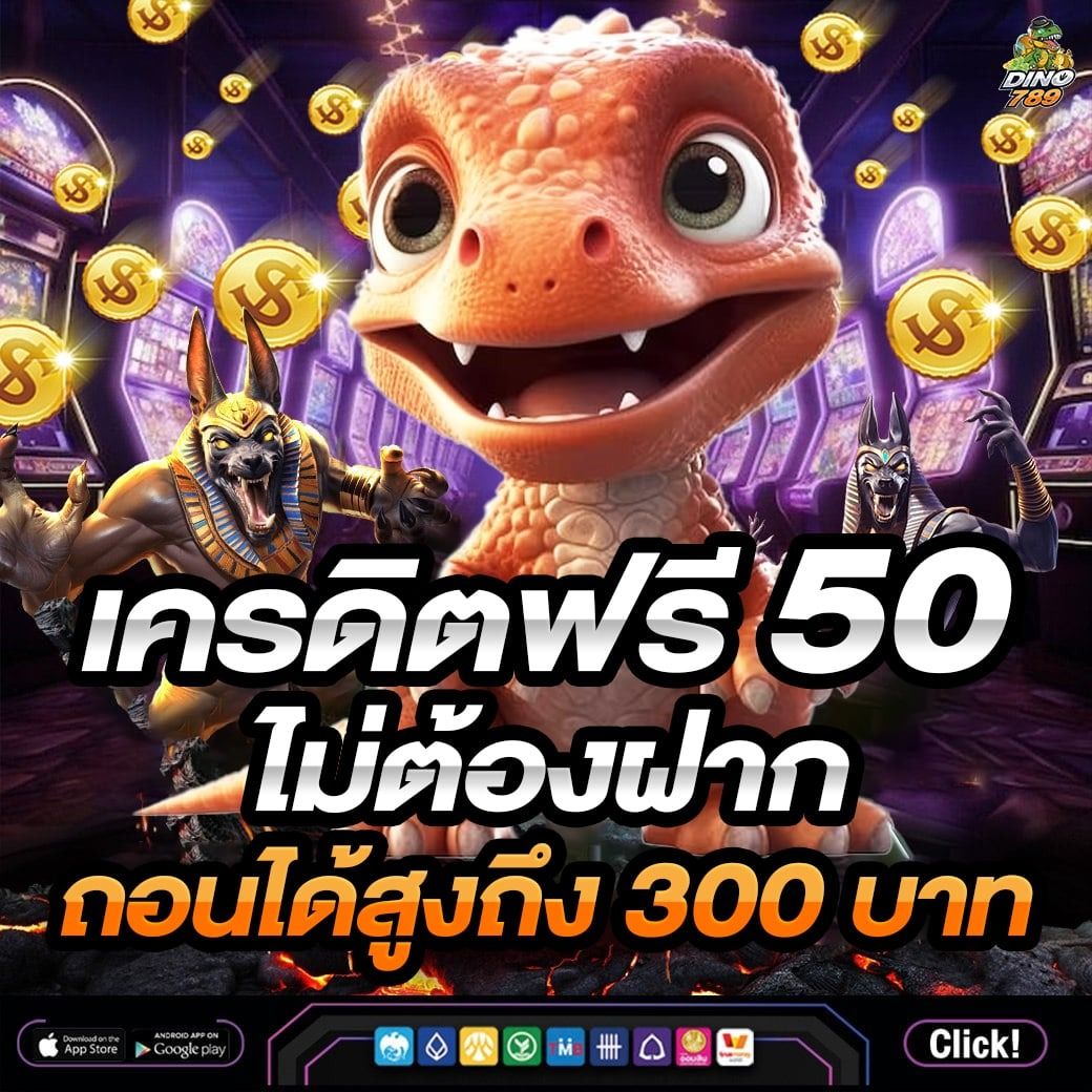 เซ็กซี่666 เว็บเดิมพันยอดนิยม ระบบรวดเร็ว ลุ้นมันส์ทุกเกม