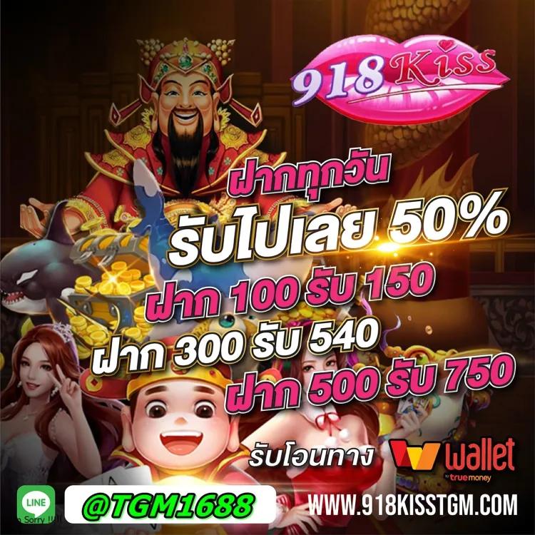 เดิมพัน Hot Slot คาสิโนออนไลน์ครบวงจรด้วยเทคนิคปังในสไตล์ใหม่ล่าสุด