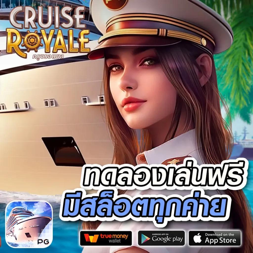 เดิมพัน ผลบอลสดวันนี้ ทุกลีก ครบทุกแมตช์ พร้อมสถิติแบบเรียลไทม์