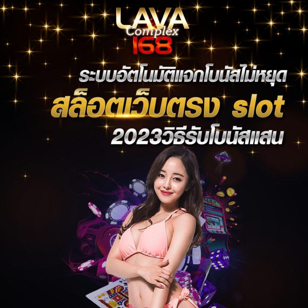 เดิมพันกีฬาออนไลน์ เด็ดบอลวันนี้ ฝากถอนรวดเร็ว บริการครบครัน