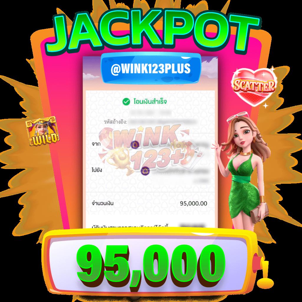 เดิมพันครบสนุกกับ Betflik 91 สมัครง่ายรับโบนัสเพียบ