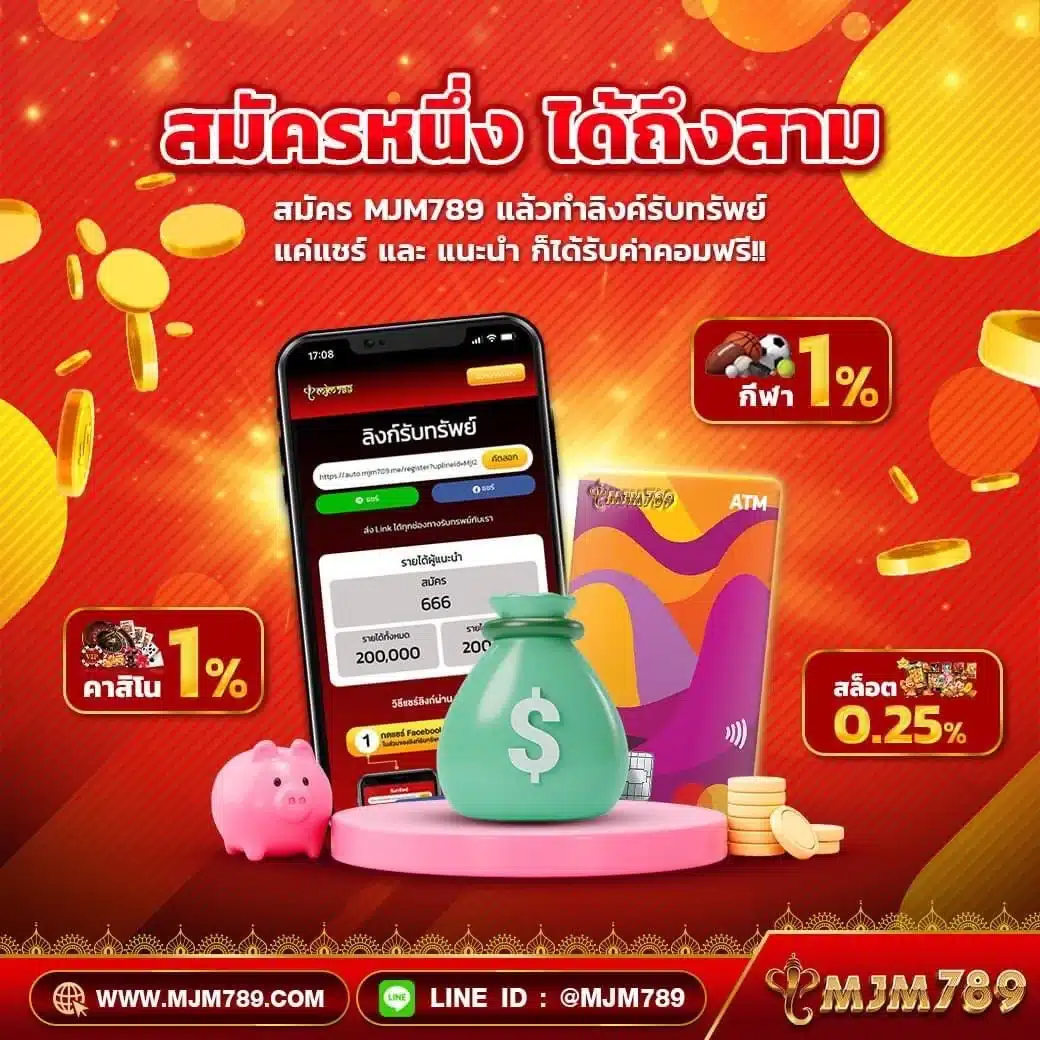 เดิมพันง่ายกับ 999 คาสิโน บริการครบจบในที่เดียวใหม่ล่าสุด