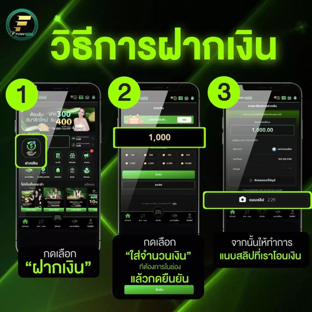 เดิมพันดีที่สุดกับสล็อต777 ค่ายคาสิโนทันสมัย กำไรไม่อั้น