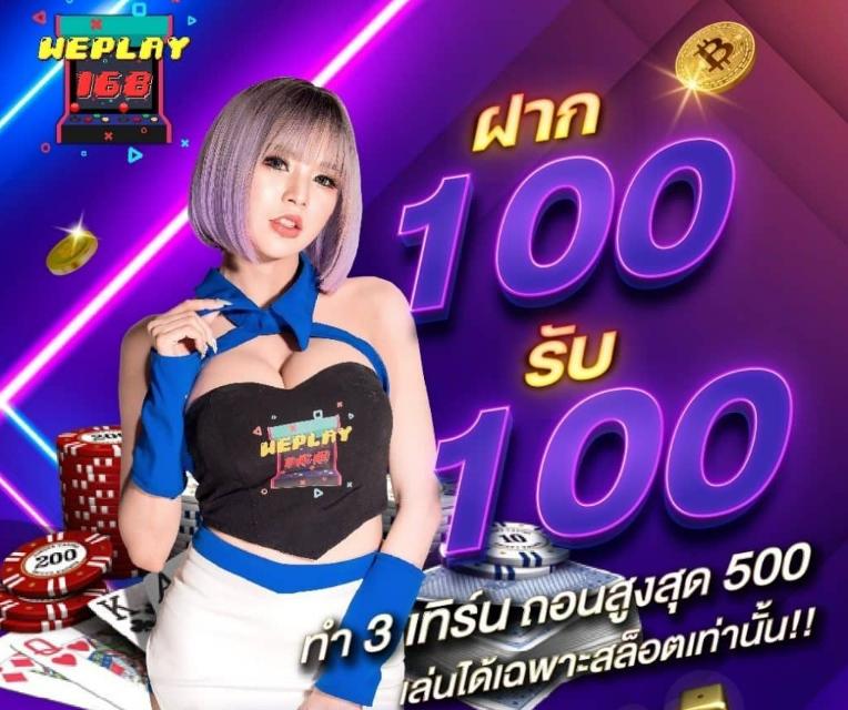 เดิมพันบอลสดคืนนี้ ค้นหาเทคนิคและโบนัสใหม่ล่าสุดในไทย