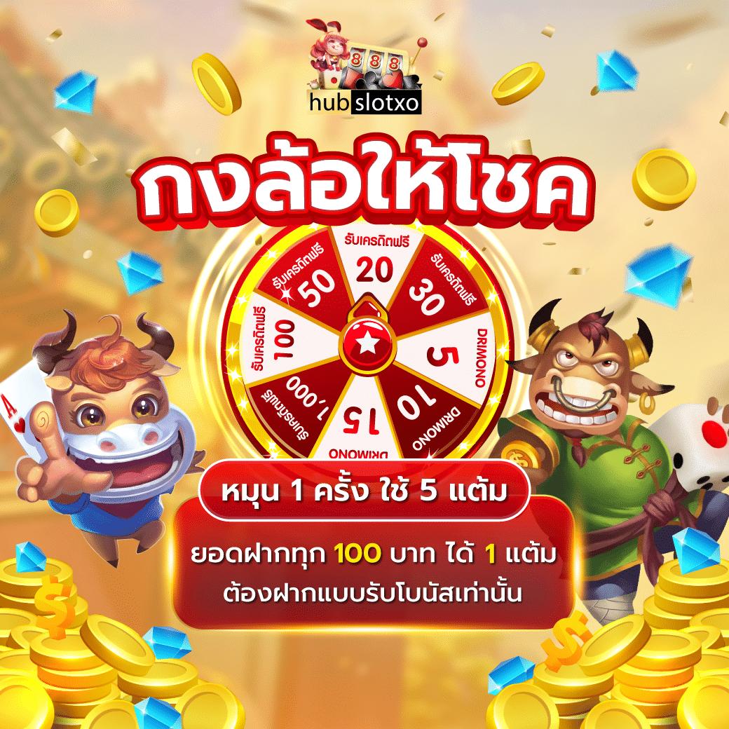 เดิมพันบอลสดวันนี้ ผลบอลสดg ใช้เทคโนโลยีใหม่ มั่นใจทุกครั้ง