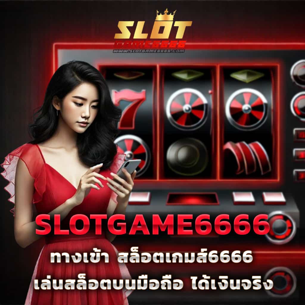 เดิมพันบอลสดออนไลน์กับ ผลบอลสดlive ครบทุกแมตช์ ตลอด 24 ชั่วโมง