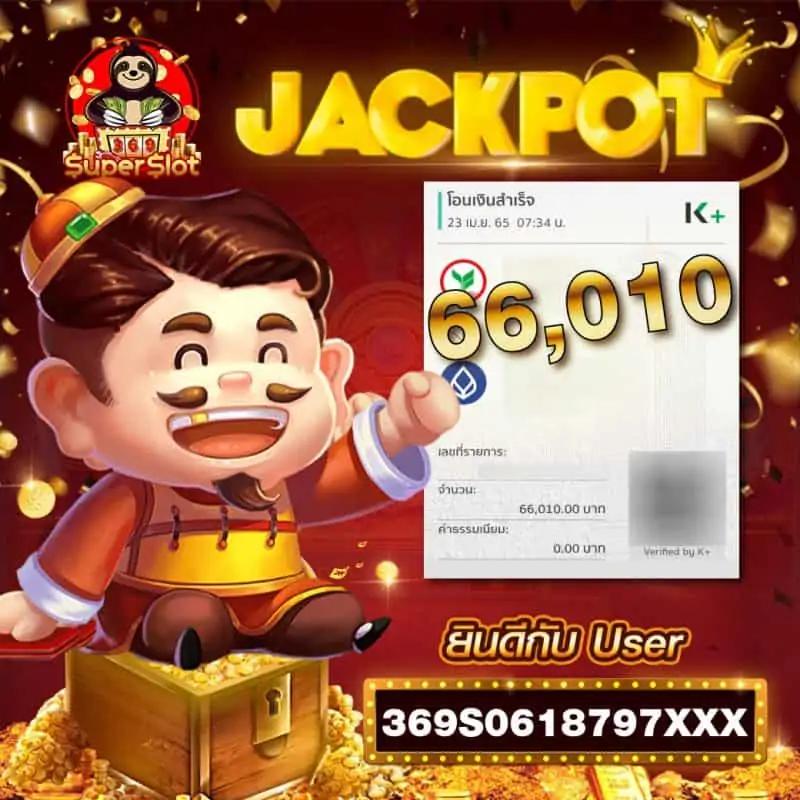 เดิมพันมันส์กับ betflik 828 คาสิโนครบวงจร สมัครง่าย จ่ายจริง