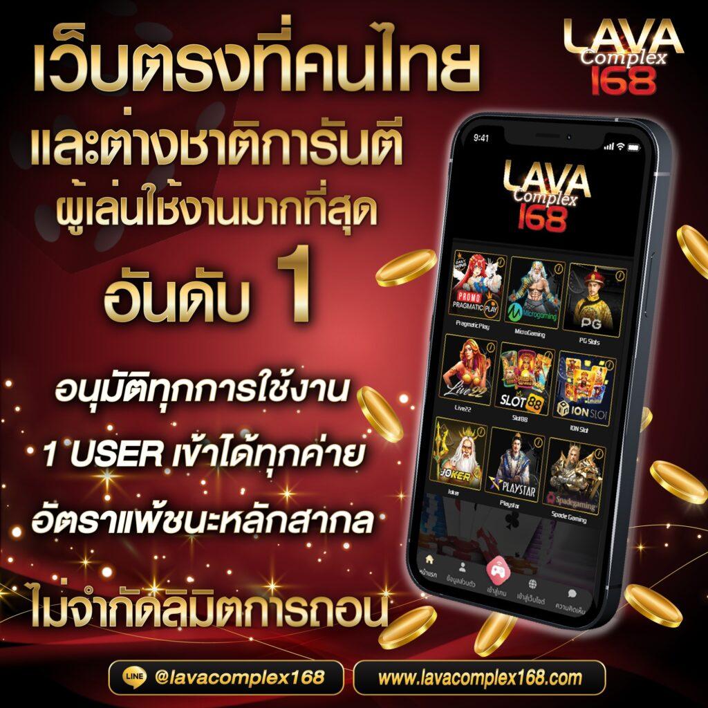 เดิมพันมันส์กับ ผลบอลสด7mมีเสียง เว็บสล็อตใหม่ล่าสุด 2024 มั่นใจได้ทุกวัน